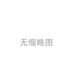 食品化驗(yàn)室儀器設(shè)備一覽表（食品）